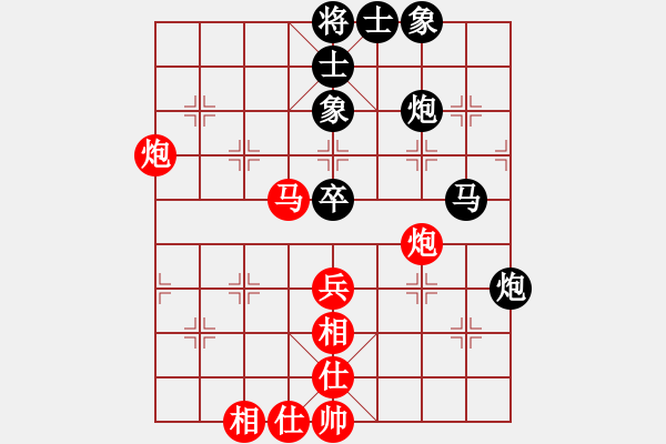 象棋棋譜圖片：377局 A40- 起馬局-BugChess19-04-09 x64 NO SSE4-2(19層) - 步數(shù)：40 