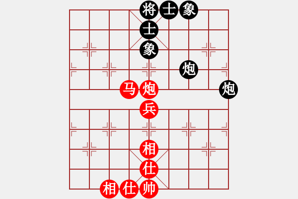 象棋棋譜圖片：377局 A40- 起馬局-BugChess19-04-09 x64 NO SSE4-2(19層) - 步數(shù)：50 