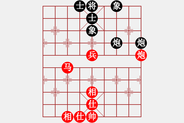 象棋棋譜圖片：377局 A40- 起馬局-BugChess19-04-09 x64 NO SSE4-2(19層) - 步數(shù)：60 