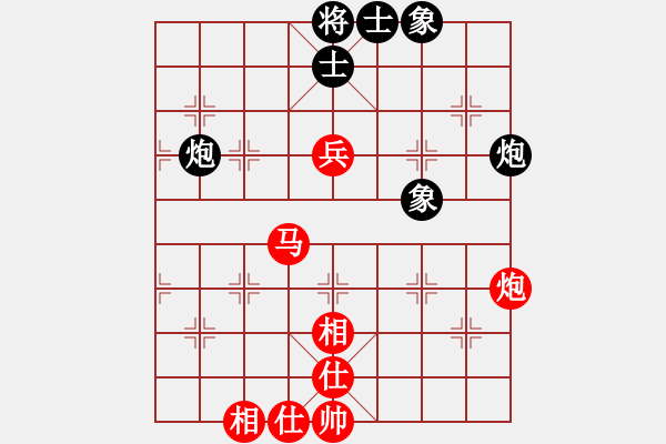 象棋棋譜圖片：377局 A40- 起馬局-BugChess19-04-09 x64 NO SSE4-2(19層) - 步數(shù)：70 