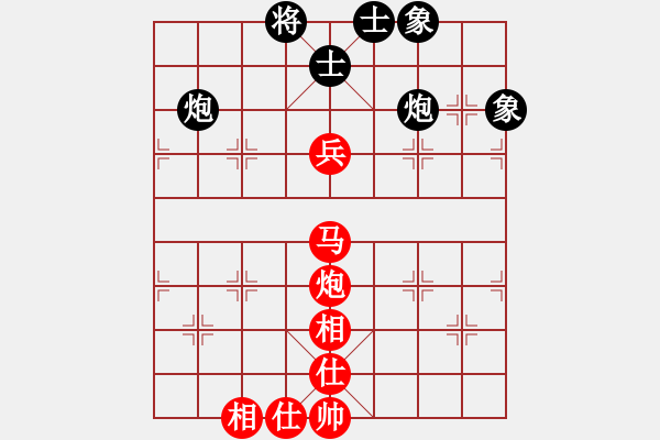 象棋棋譜圖片：377局 A40- 起馬局-BugChess19-04-09 x64 NO SSE4-2(19層) - 步數(shù)：80 