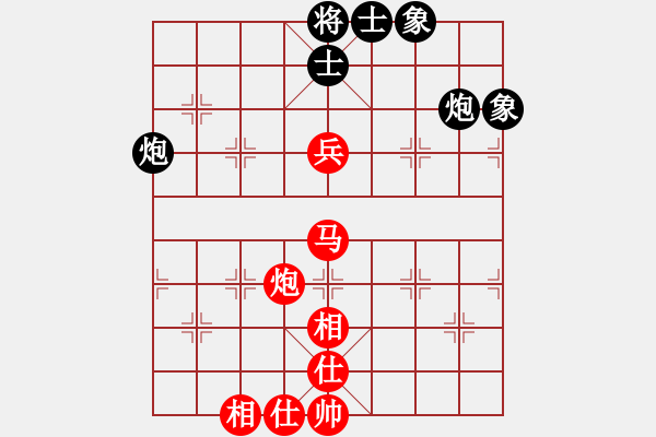 象棋棋譜圖片：377局 A40- 起馬局-BugChess19-04-09 x64 NO SSE4-2(19層) - 步數(shù)：90 