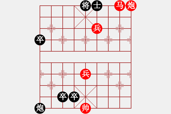 象棋棋譜圖片：平頂冠04 - 步數(shù)：0 