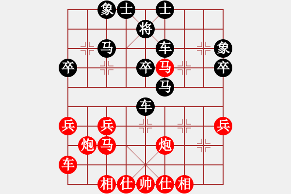 象棋棋譜圖片：棋逢對(duì)手二(2段)-負(fù)-夢(mèng)曲寶珊(5段) - 步數(shù)：40 