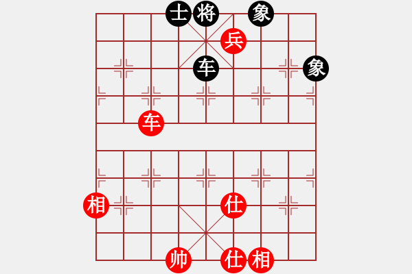 象棋棋譜圖片：登高處而小天下御駕親征 - 步數(shù)：10 