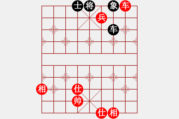 象棋棋譜圖片：登高處而小天下御駕親征 - 步數(shù)：50 