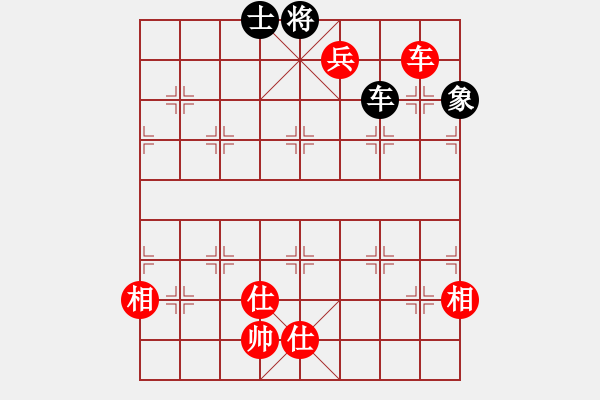 象棋棋譜圖片：登高處而小天下御駕親征 - 步數(shù)：60 