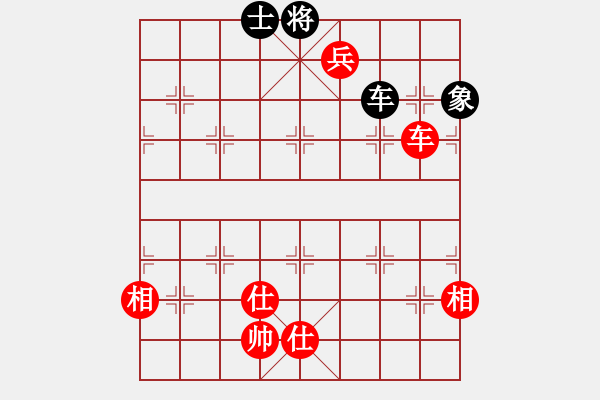 象棋棋譜圖片：登高處而小天下御駕親征 - 步數(shù)：61 