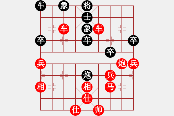 象棋棋譜圖片：哈哈[2449505605] -VS- T.Z. L[1652801446] - 步數(shù)：60 