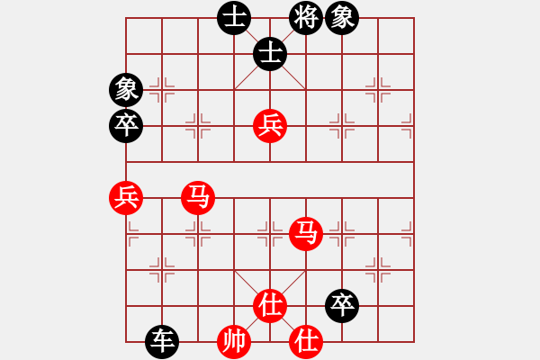 象棋棋譜圖片：wangchengj(4段)-負-天門寒冰(6段) - 步數(shù)：120 