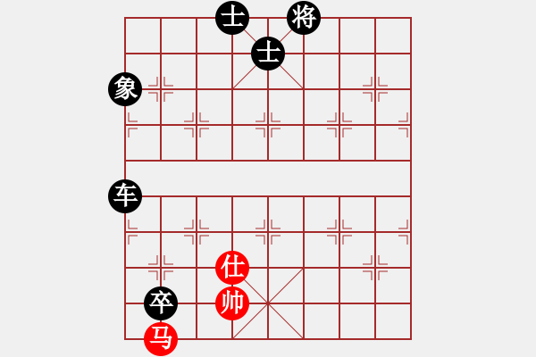 象棋棋譜圖片：wangchengj(4段)-負-天門寒冰(6段) - 步數(shù)：170 