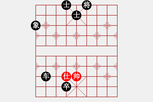 象棋棋譜圖片：wangchengj(4段)-負-天門寒冰(6段) - 步數(shù)：182 