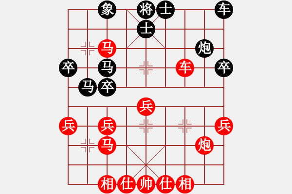 象棋棋譜圖片：中國(guó) 許銀川 勝 日本 山崎秀夫 - 步數(shù)：33 