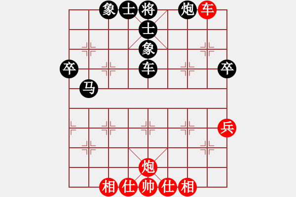 象棋棋譜圖片：誰(shuí)主沉...（業(yè)3-1）先負(fù) bbboy002（業(yè)3-2） - 步數(shù)：60 