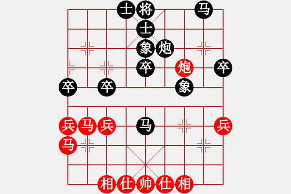 象棋棋譜圖片：qiusuang(9段)-好棋壽星(7段) - 步數(shù)：50 