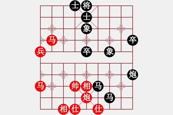 象棋棋譜圖片：qiusuang(9段)-好棋壽星(7段) - 步數(shù)：80 