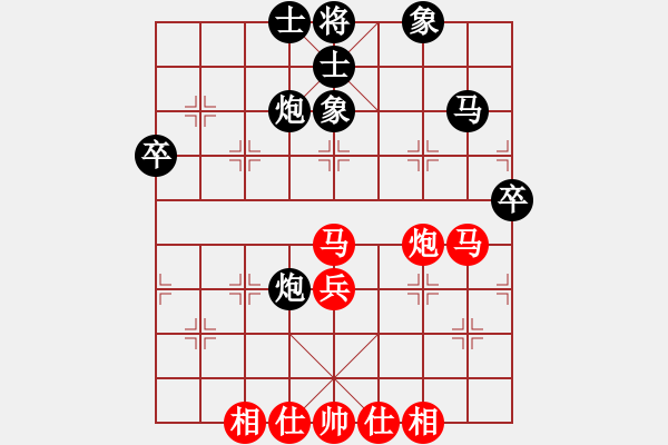 象棋棋譜圖片：雪峰刀客(4段)-負(fù)-ytqya(2段) - 步數(shù)：50 