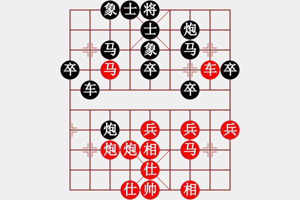 象棋棋譜圖片：什邡羅漢寺(3段)-勝-人才(3段) - 步數(shù)：40 