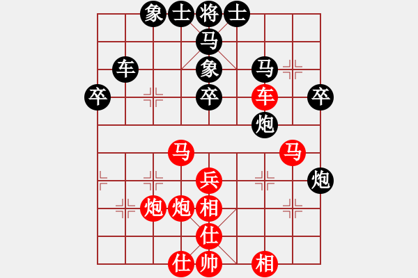 象棋棋譜圖片：什邡羅漢寺(3段)-勝-人才(3段) - 步數(shù)：50 