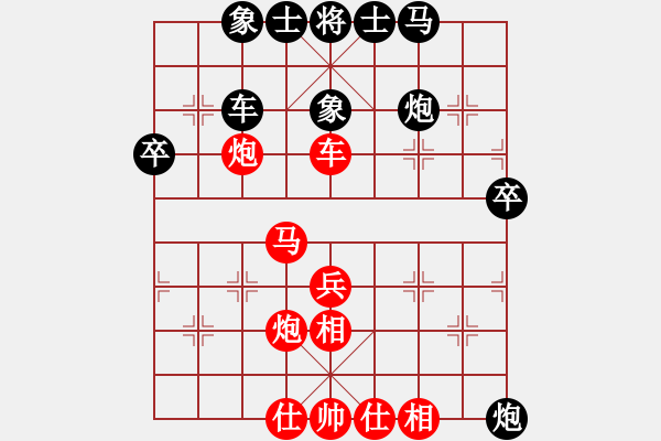 象棋棋譜圖片：什邡羅漢寺(3段)-勝-人才(3段) - 步數(shù)：60 