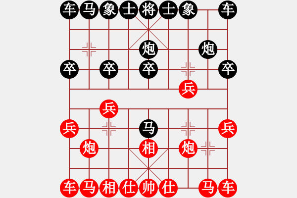 象棋棋谱图片：张彬 先和 吴宗滋 - 步数：10 
