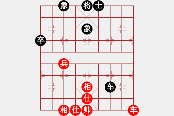 象棋棋譜圖片：xiaoan(2段)-和-樊城牛杰(3段) - 步數(shù)：64 