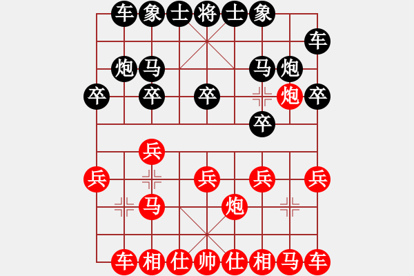 象棋棋譜圖片：我瞎下(3段)-負(fù)-弈網(wǎng)居士(2段) - 步數(shù)：10 