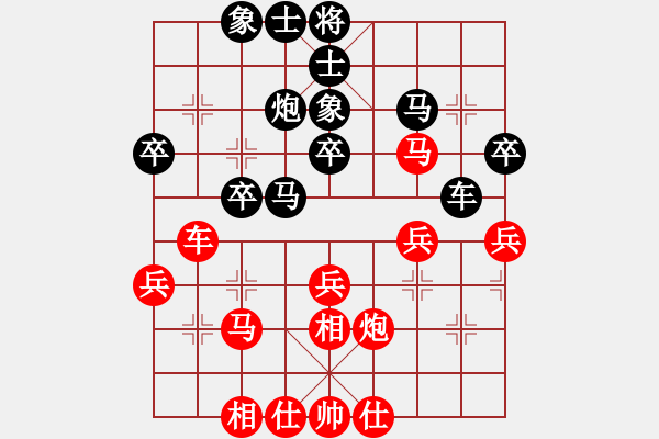 象棋棋谱图片：谢业枧 先和 张申宏 - 步数：43 