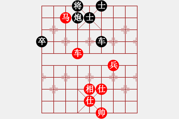 象棋棋譜圖片：戰(zhàn)神李靖(無(wú)上)-勝-驚鴻戰(zhàn)刀(電神) - 步數(shù)：110 