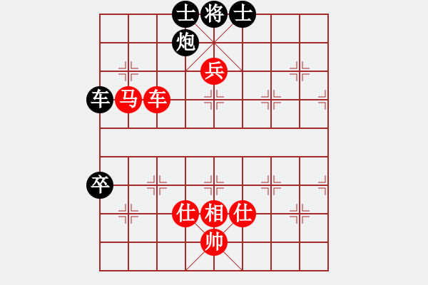 象棋棋譜圖片：戰(zhàn)神李靖(無(wú)上)-勝-驚鴻戰(zhàn)刀(電神) - 步數(shù)：160 