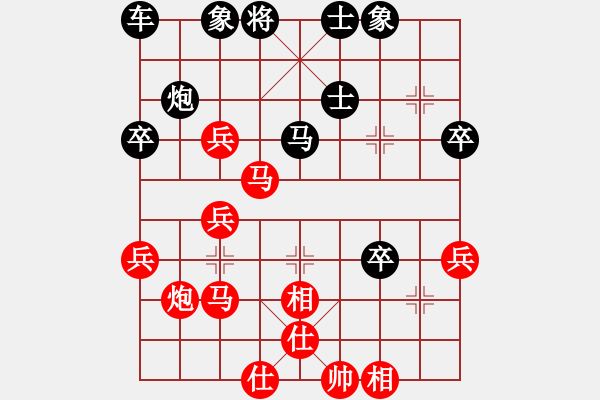 象棋棋譜圖片：棋院小月亮(7段)-負(fù)-黃雋龍(9段) - 步數(shù)：47 