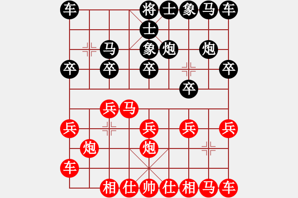 象棋棋譜圖片：南京 管志年 負(fù) 無(wú)錫 張美令 - 步數(shù)：10 