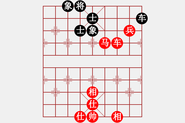 象棋棋譜圖片：五七炮互進(jìn)三兵對(duì)屏風(fēng)馬邊卒右馬外盤(pán)河 紅左橫車(chē)對(duì)黑飛右象鳳陽(yáng)快刀(無(wú)極)-勝-專(zhuān)殺黑馬(天罡) - 步數(shù)：110 