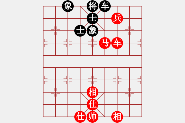 象棋棋譜圖片：五七炮互進(jìn)三兵對(duì)屏風(fēng)馬邊卒右馬外盤(pán)河 紅左橫車(chē)對(duì)黑飛右象鳳陽(yáng)快刀(無(wú)極)-勝-專(zhuān)殺黑馬(天罡) - 步數(shù)：120 