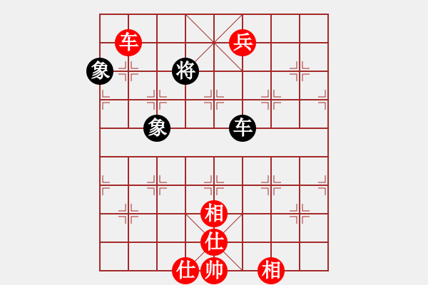 象棋棋譜圖片：五七炮互進(jìn)三兵對(duì)屏風(fēng)馬邊卒右馬外盤(pán)河 紅左橫車(chē)對(duì)黑飛右象鳳陽(yáng)快刀(無(wú)極)-勝-專(zhuān)殺黑馬(天罡) - 步數(shù)：140 