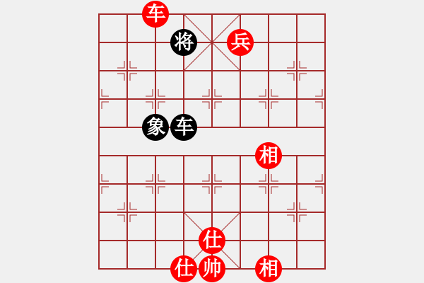 象棋棋譜圖片：五七炮互進(jìn)三兵對(duì)屏風(fēng)馬邊卒右馬外盤(pán)河 紅左橫車(chē)對(duì)黑飛右象鳳陽(yáng)快刀(無(wú)極)-勝-專(zhuān)殺黑馬(天罡) - 步數(shù)：150 