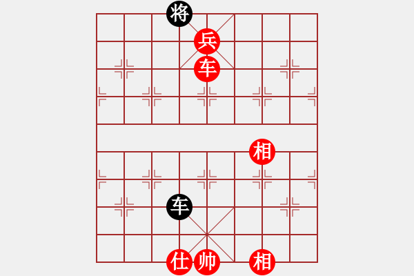 象棋棋譜圖片：五七炮互進(jìn)三兵對(duì)屏風(fēng)馬邊卒右馬外盤(pán)河 紅左橫車(chē)對(duì)黑飛右象鳳陽(yáng)快刀(無(wú)極)-勝-專(zhuān)殺黑馬(天罡) - 步數(shù)：160 