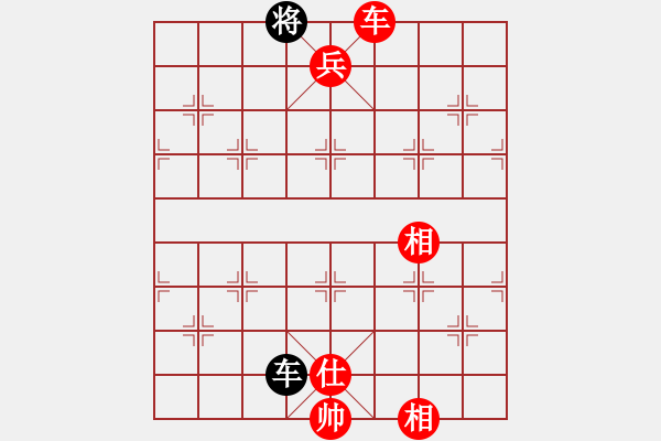 象棋棋譜圖片：五七炮互進(jìn)三兵對(duì)屏風(fēng)馬邊卒右馬外盤(pán)河 紅左橫車(chē)對(duì)黑飛右象鳳陽(yáng)快刀(無(wú)極)-勝-專(zhuān)殺黑馬(天罡) - 步數(shù)：165 