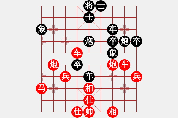 象棋棋譜圖片：五七炮互進(jìn)三兵對(duì)屏風(fēng)馬邊卒右馬外盤(pán)河 紅左橫車(chē)對(duì)黑飛右象鳳陽(yáng)快刀(無(wú)極)-勝-專(zhuān)殺黑馬(天罡) - 步數(shù)：60 