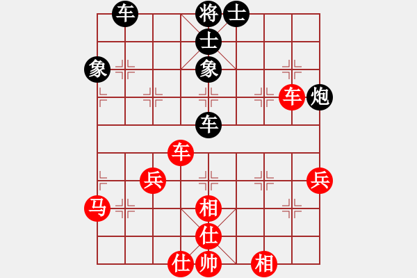 象棋棋譜圖片：五七炮互進(jìn)三兵對(duì)屏風(fēng)馬邊卒右馬外盤(pán)河 紅左橫車(chē)對(duì)黑飛右象鳳陽(yáng)快刀(無(wú)極)-勝-專(zhuān)殺黑馬(天罡) - 步數(shù)：70 