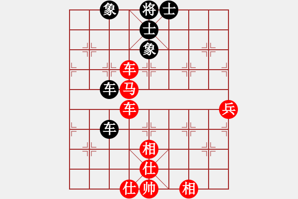 象棋棋譜圖片：五七炮互進(jìn)三兵對(duì)屏風(fēng)馬邊卒右馬外盤(pán)河 紅左橫車(chē)對(duì)黑飛右象鳳陽(yáng)快刀(無(wú)極)-勝-專(zhuān)殺黑馬(天罡) - 步數(shù)：80 