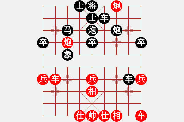 象棋棋譜圖片：jarwen898后勝01 順炮兩頭蛇對(duì)紅盤(pán)河馬 - 步數(shù)：40 