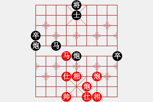 象棋棋譜圖片：第17局 兌子簡化--徐天紅妙用炮卒 - 步數(shù)：10 