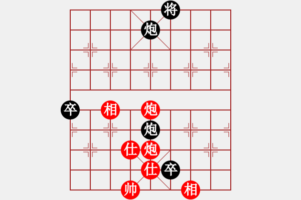 象棋棋譜圖片：第17局 兌子簡化--徐天紅妙用炮卒 - 步數(shù)：60 