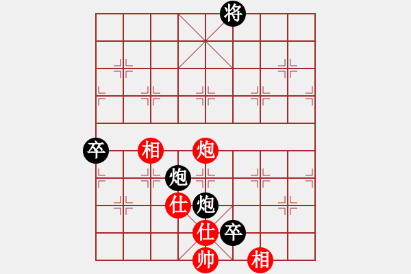 象棋棋譜圖片：第17局 兌子簡化--徐天紅妙用炮卒 - 步數(shù)：63 