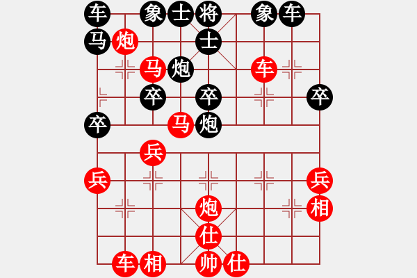 象棋棋譜圖片：2022.9.15.4五分鐘先勝探頭炮 - 步數(shù)：40 