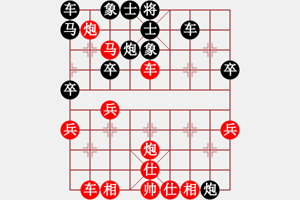 象棋棋譜圖片：2022.9.15.4五分鐘先勝探頭炮 - 步數(shù)：50 