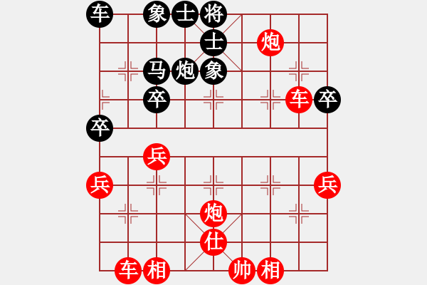 象棋棋譜圖片：2022.9.15.4五分鐘先勝探頭炮 - 步數(shù)：55 