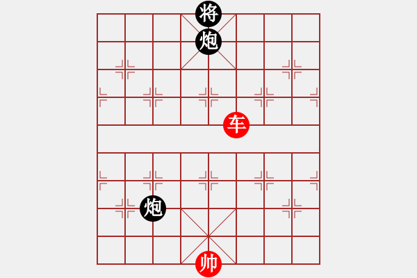 象棋棋譜圖片：MA SIEU DA CHIEN the 3 - 步數(shù)：10 