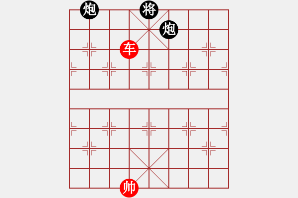 象棋棋譜圖片：MA SIEU DA CHIEN the 3 - 步數(shù)：30 